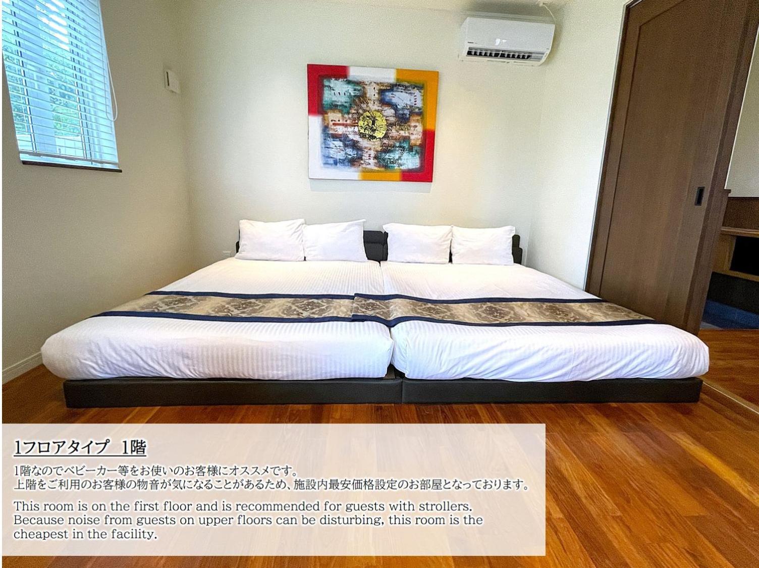 Mihana恩納村 Quarto foto