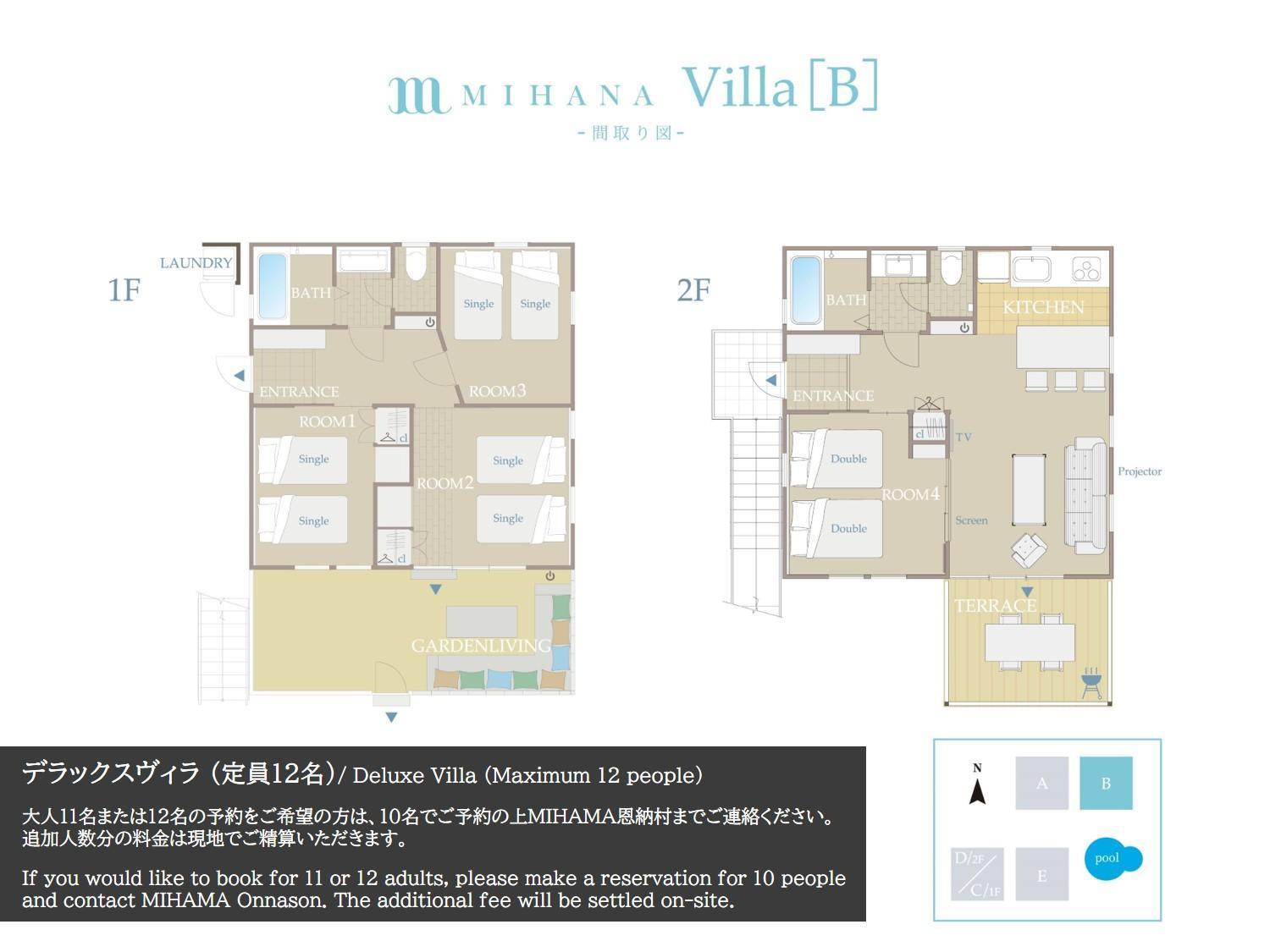 Mihana恩納村 Exterior foto